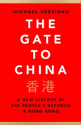 The Gate to China