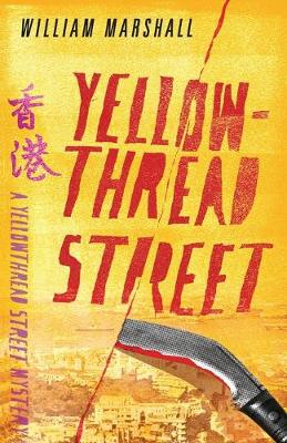 Yellowthread Street (Book 1)