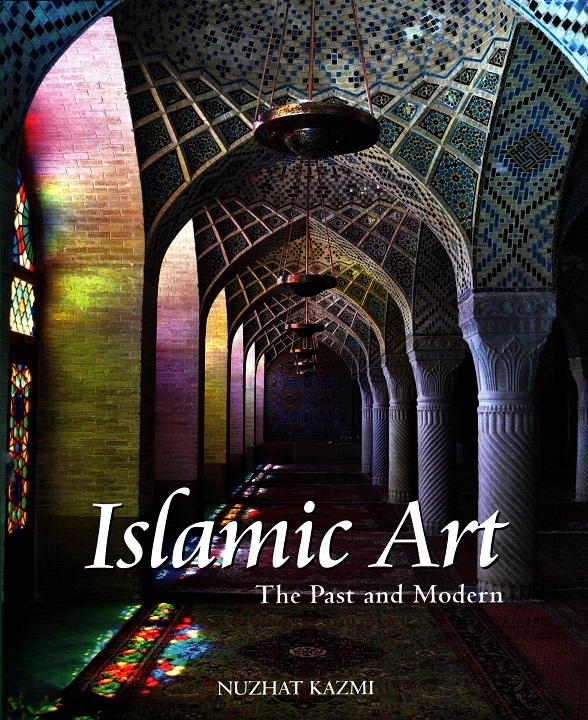 Islamic art